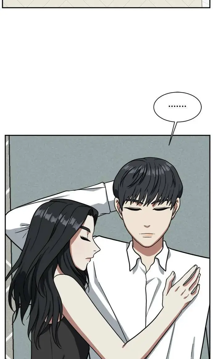 漫画《盗脸人生》吕敏舒 3第74张图