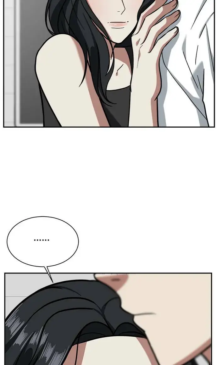 漫画《盗脸人生》吕敏舒 3第76张图