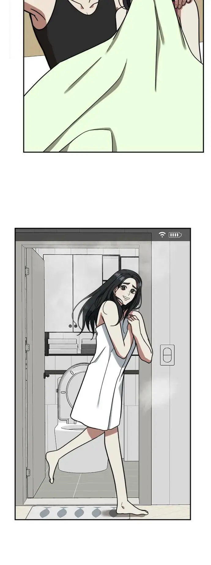 漫画《盗脸人生》吕敏舒 4第62张图