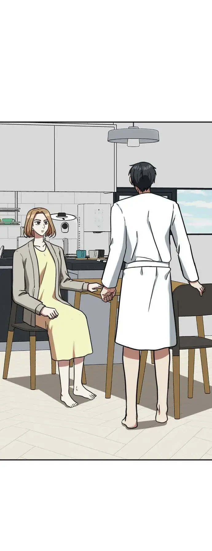 漫画《盗脸人生》吕敏舒 4第76张图