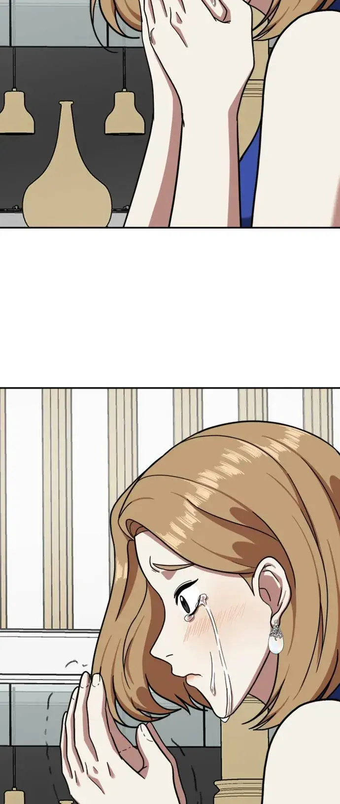 漫画《盗脸人生》吕敏舒 5第69张图