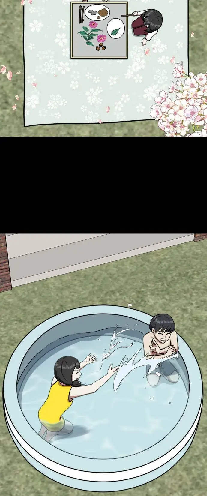 漫画《盗脸人生》吕敏舒 7第67张图