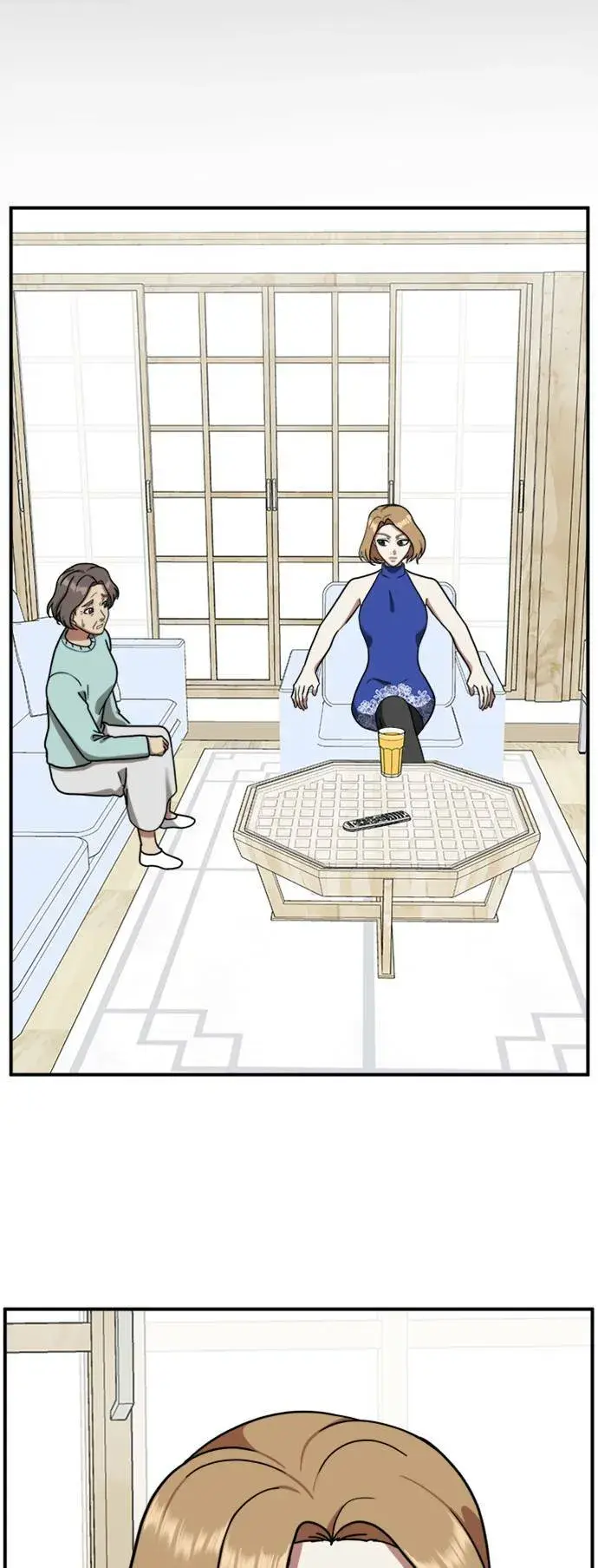 漫画《盗脸人生》吕敏舒 8第36张图