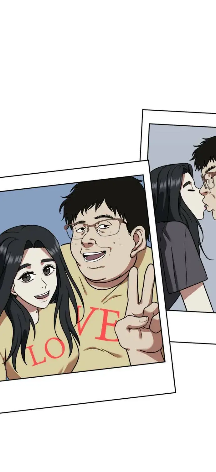 漫画《盗脸人生》吕敏舒 8第98张图