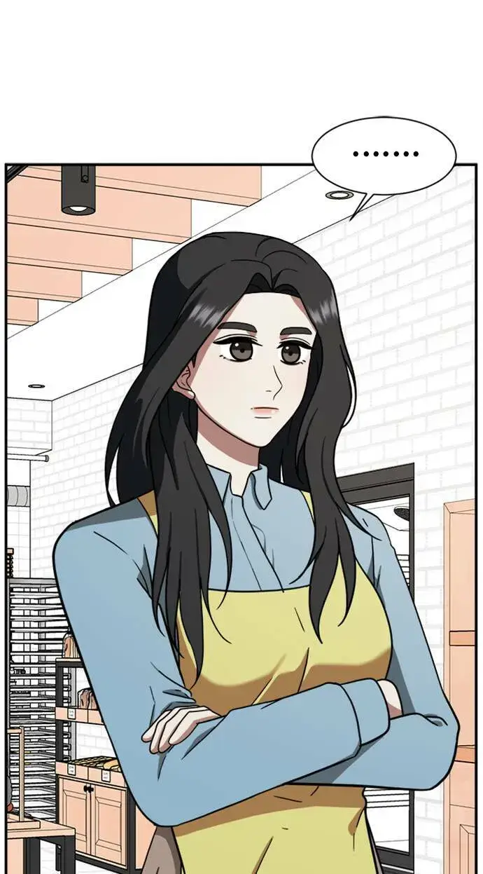 漫画《盗脸人生》吕敏舒 10第53张图