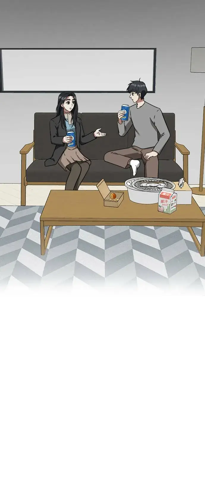 漫画《盗脸人生》吕敏舒 10第79张图