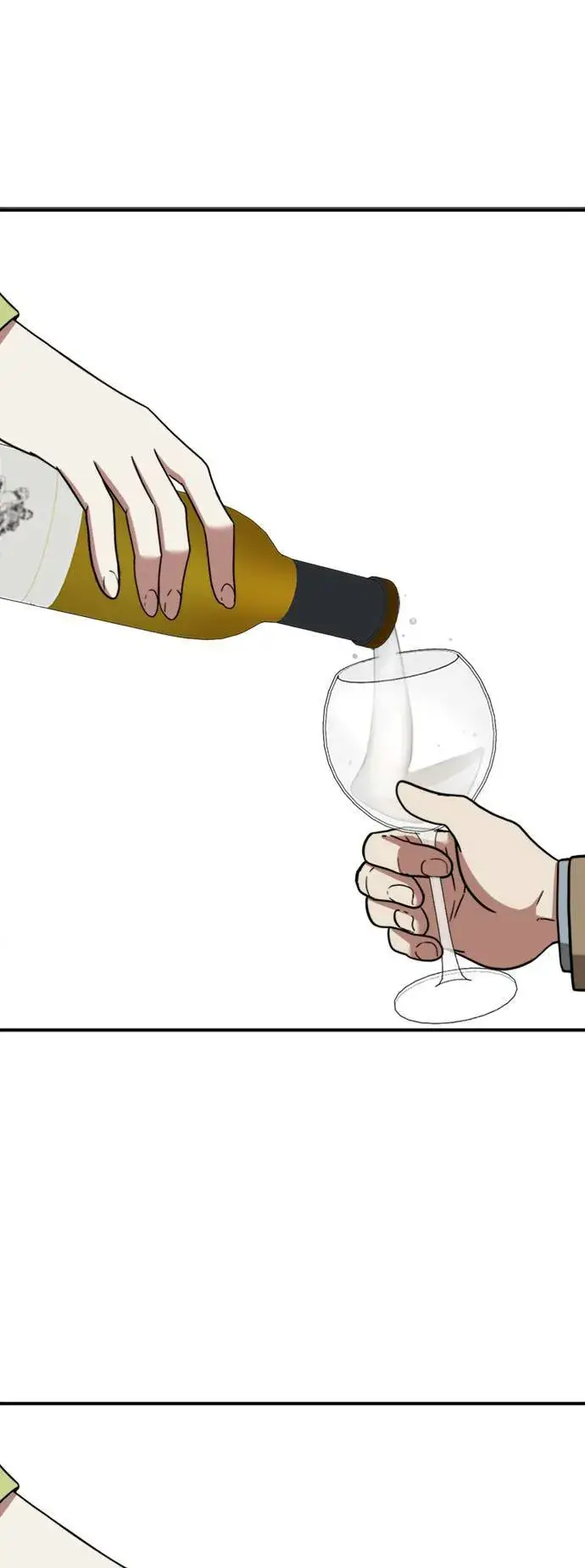 漫画《盗脸人生》吕敏舒 11第35张图