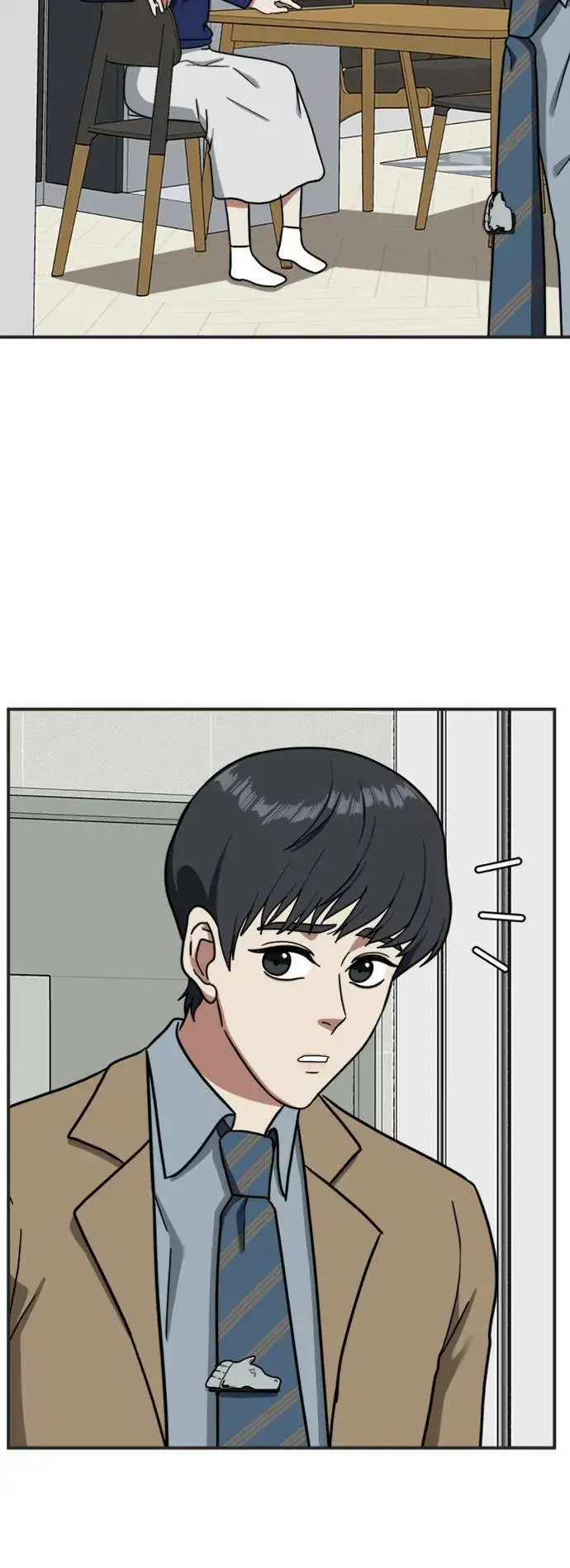漫画《盗脸人生》吕敏舒 12第11张图