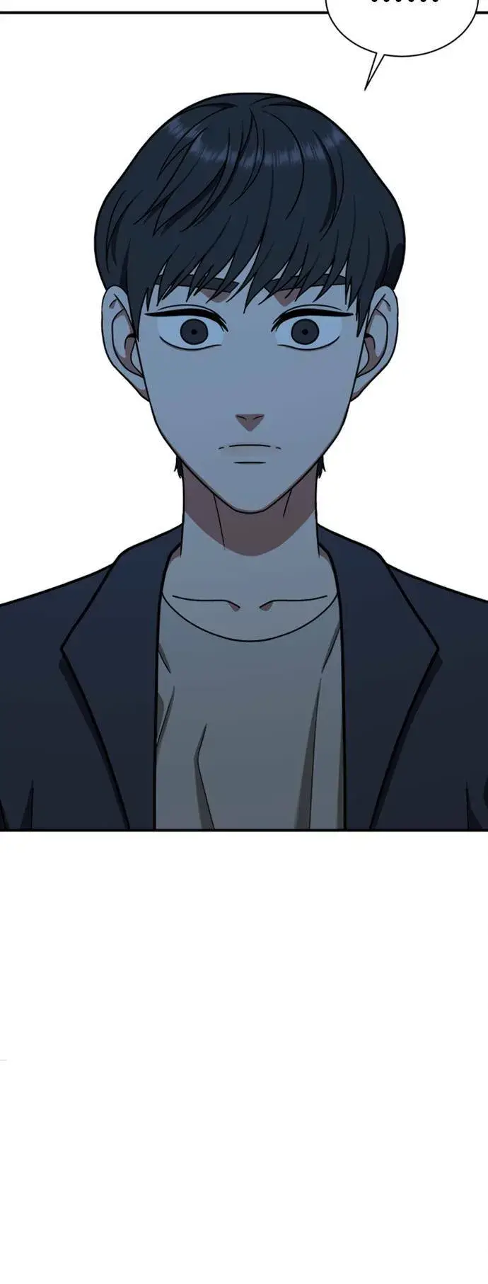 漫画《盗脸人生》吕敏舒 17第46张图