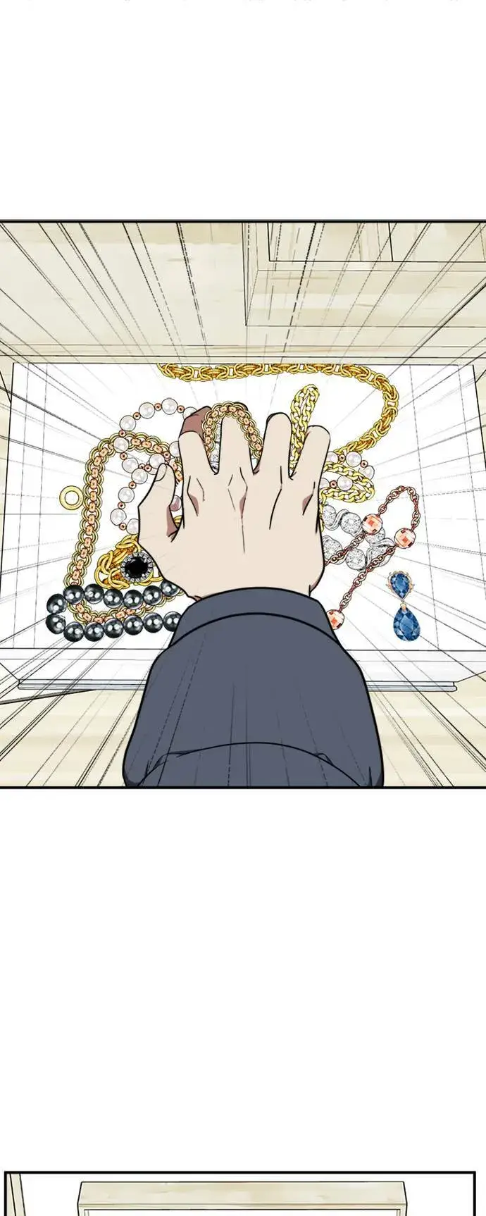 漫画《盗脸人生》吕敏舒 21第109张图