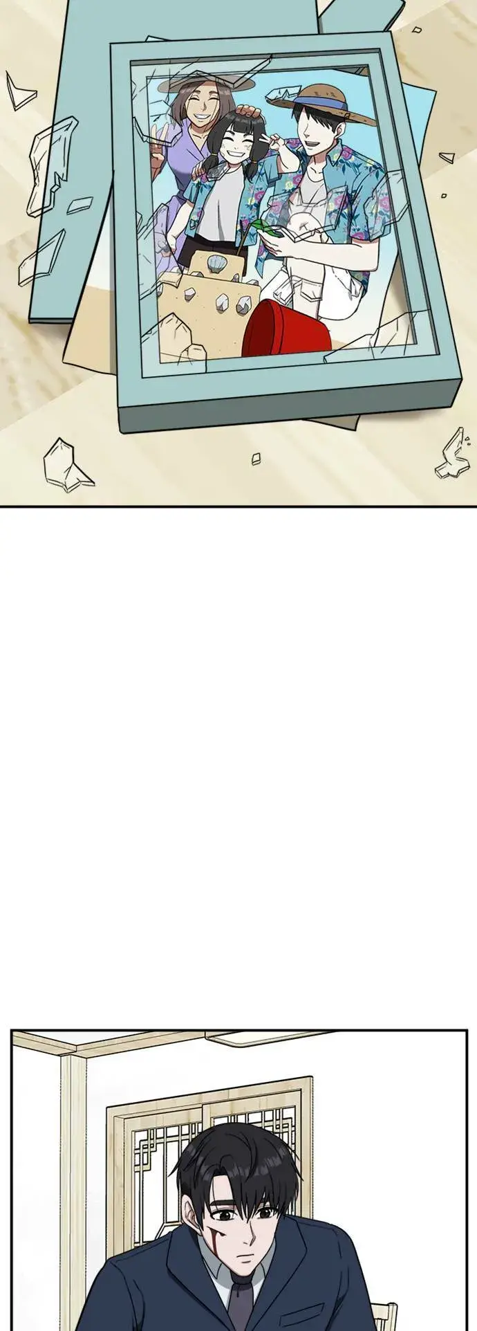 漫画《盗脸人生》吕敏舒 22第114张图