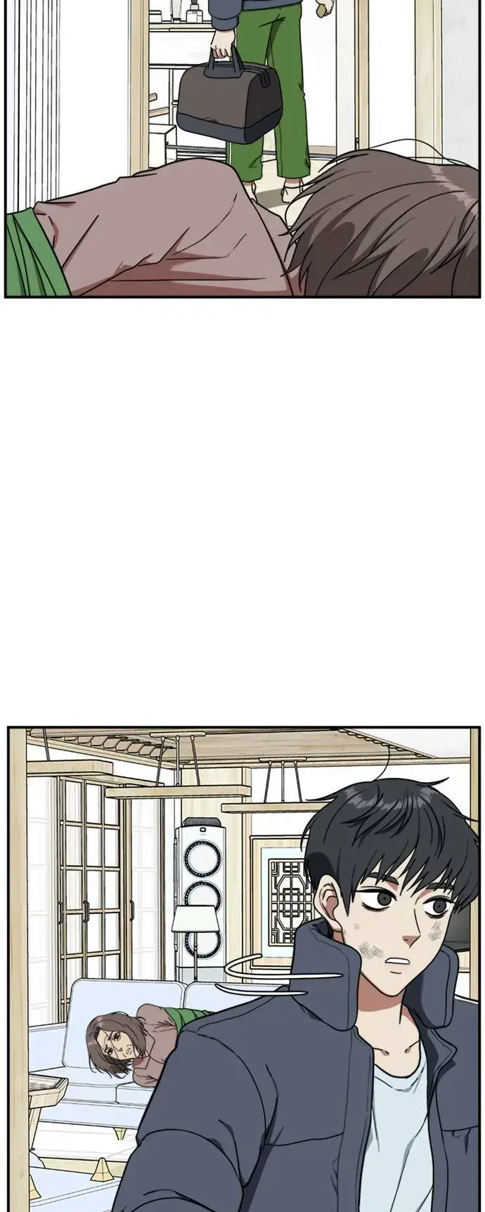 漫画《盗脸人生》吕敏舒 22第3张图