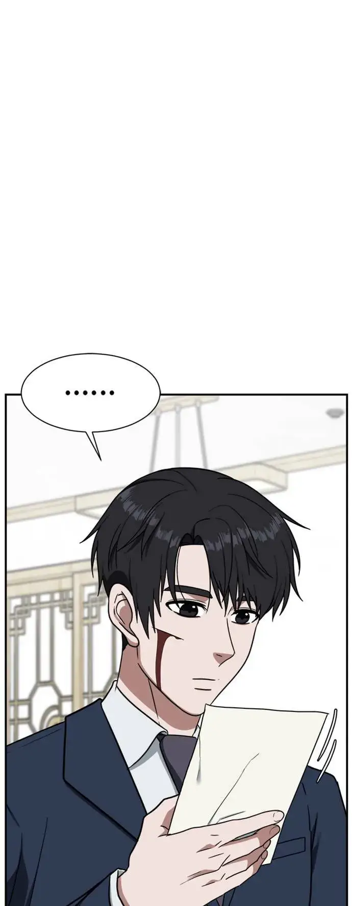 漫画《盗脸人生》吕敏舒 23第2张图