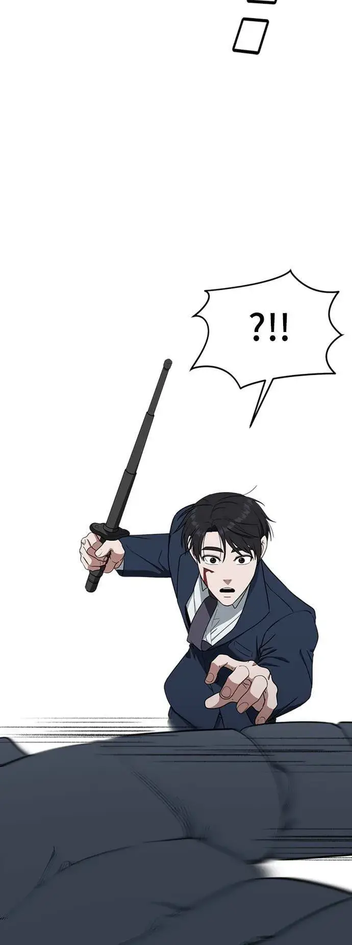 漫画《盗脸人生》吕敏舒 23第38张图