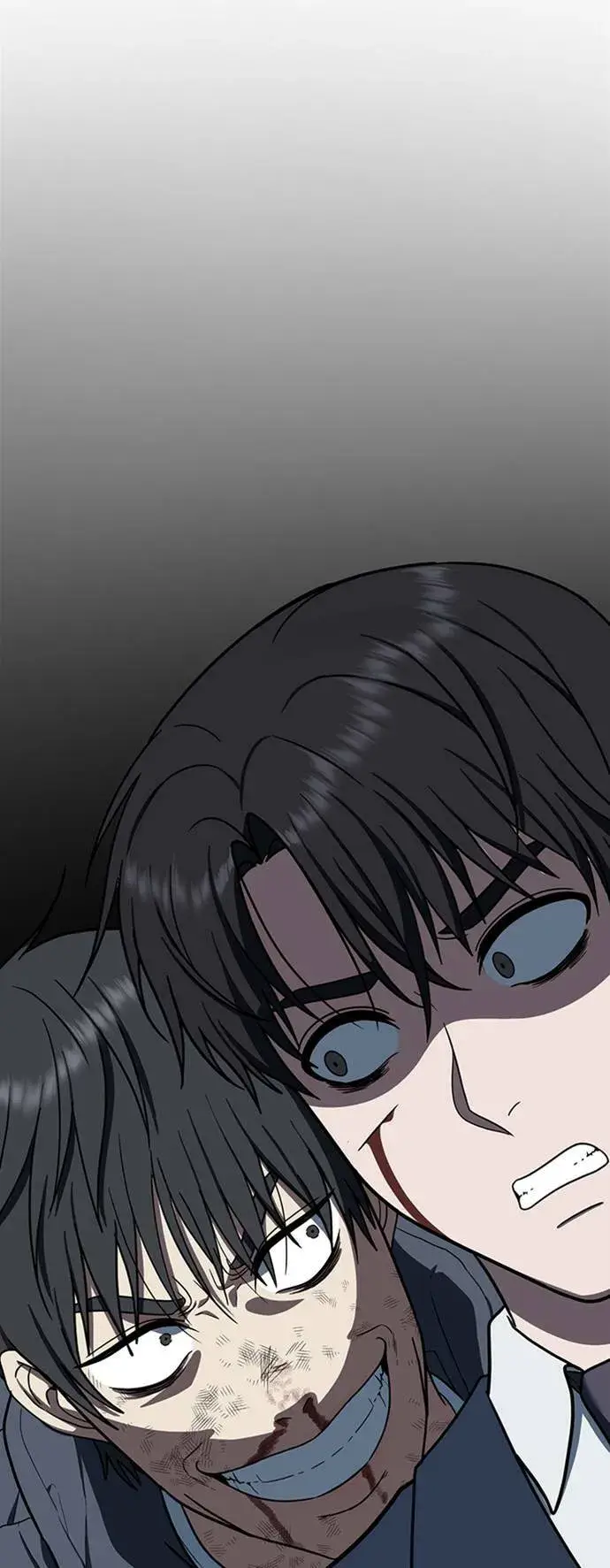 漫画《盗脸人生》吕敏舒 23第7张图