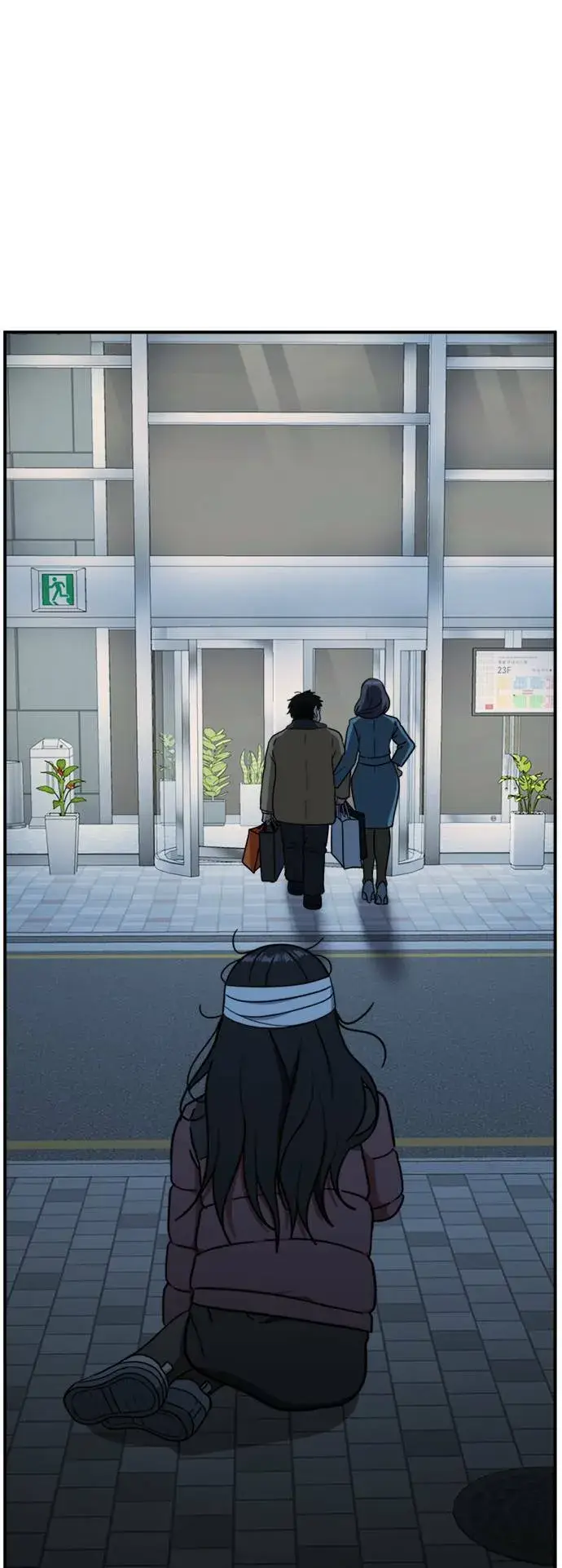 漫画《盗脸人生》吕敏舒 24第44张图
