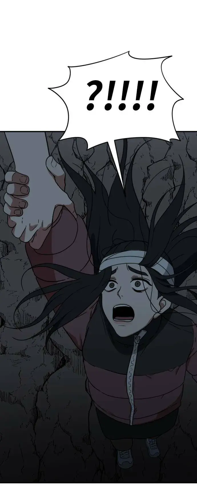 漫画《盗脸人生》吕敏舒 25第10张图