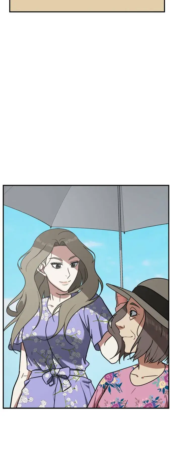 漫画《盗脸人生》吕敏舒 25第114张图