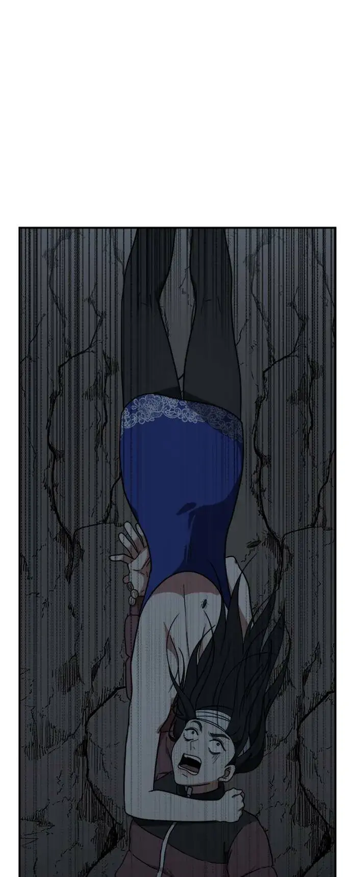漫画《盗脸人生》吕敏舒 25第16张图