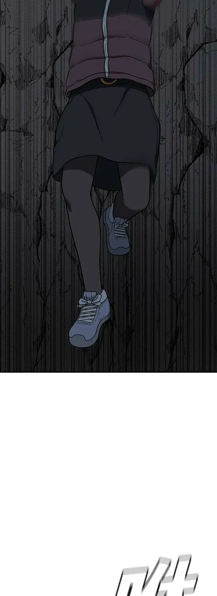 漫画《盗脸人生》吕敏舒 25第5张图