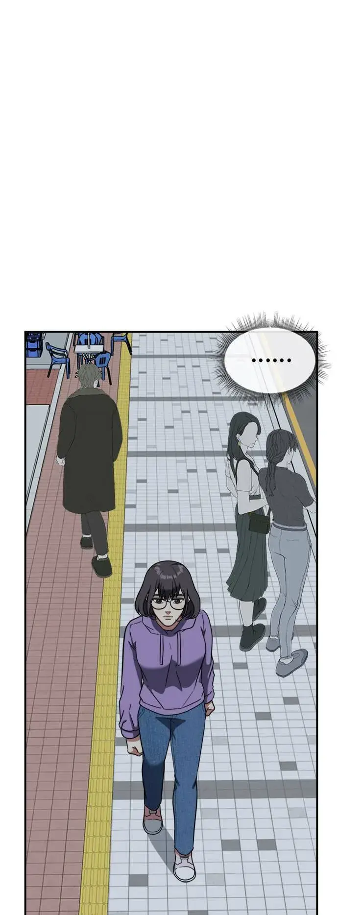 漫画《盗脸人生》沈采媛 2第55张图