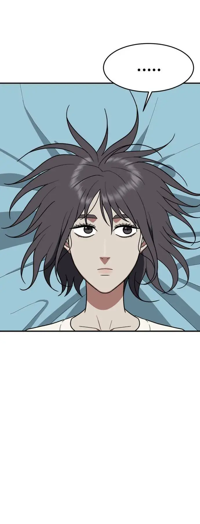 漫画《盗脸人生》沈采媛 3第64张图