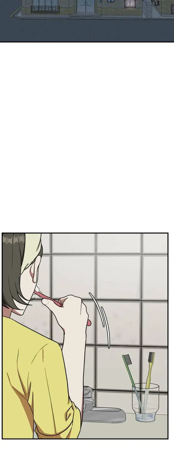 漫画《盗脸人生》沈采媛 4第101张图