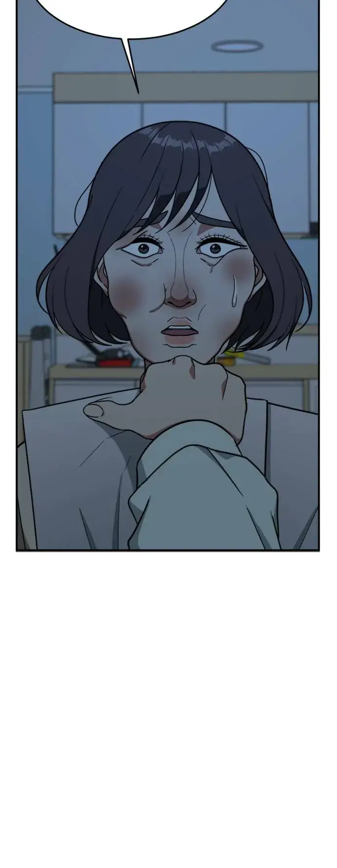 漫画《盗脸人生》沈采媛 4第66张图