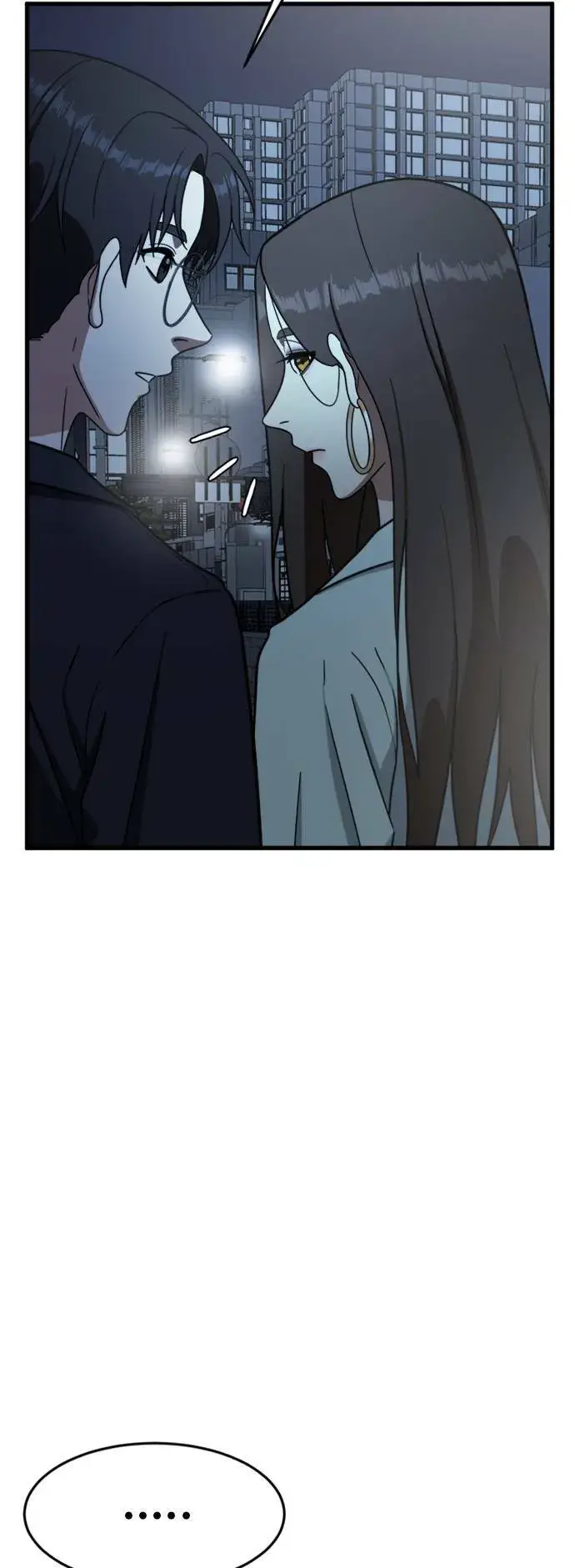漫画《盗脸人生》沈采媛 4第94张图