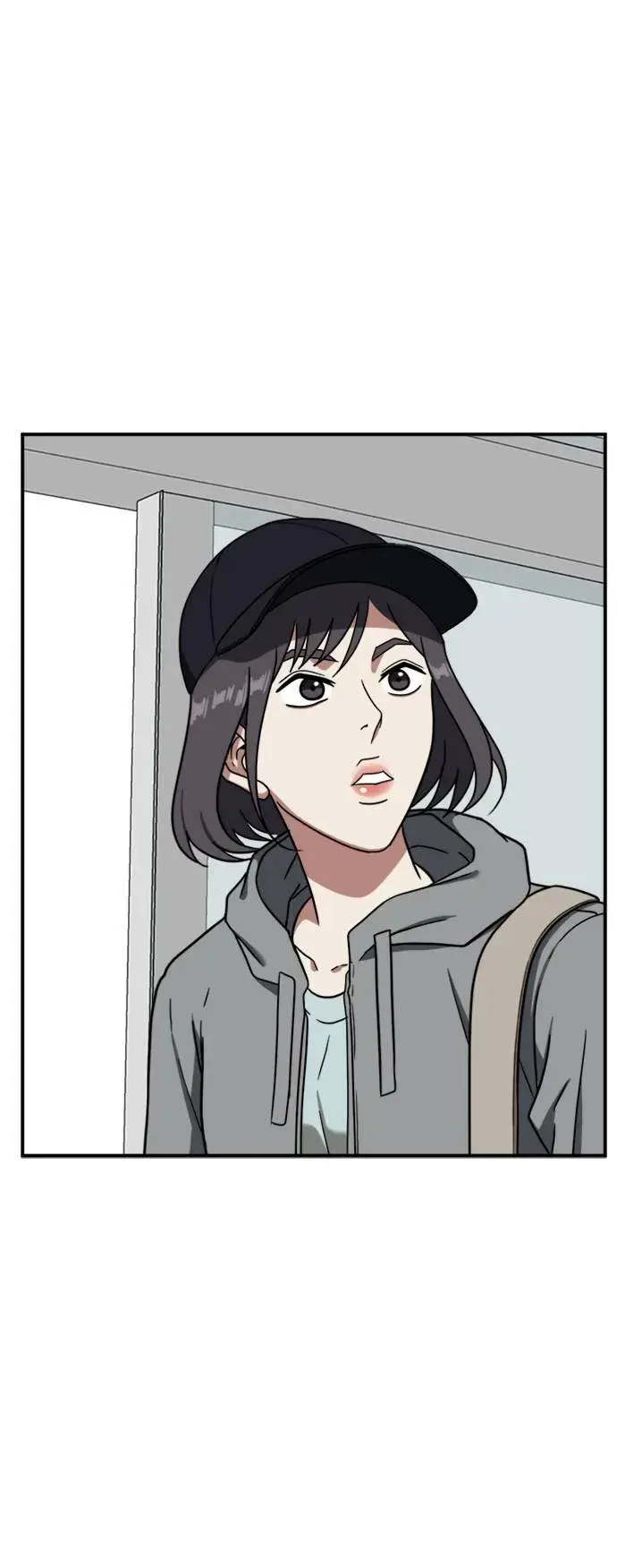 漫画《盗脸人生》沈采媛 5第60张图