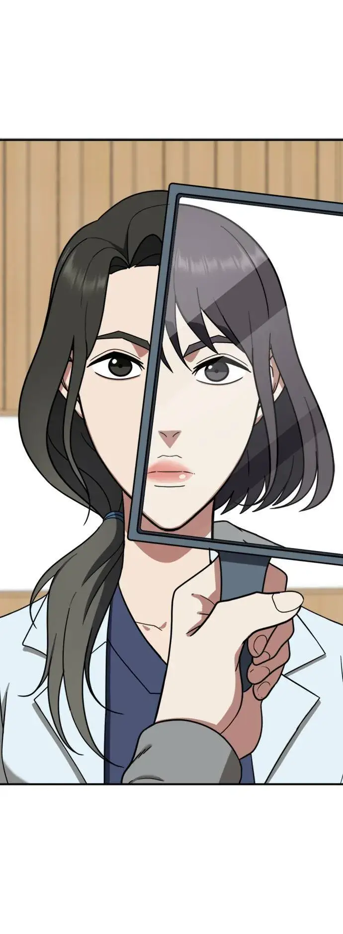 漫画《盗脸人生》沈采媛 5第83张图