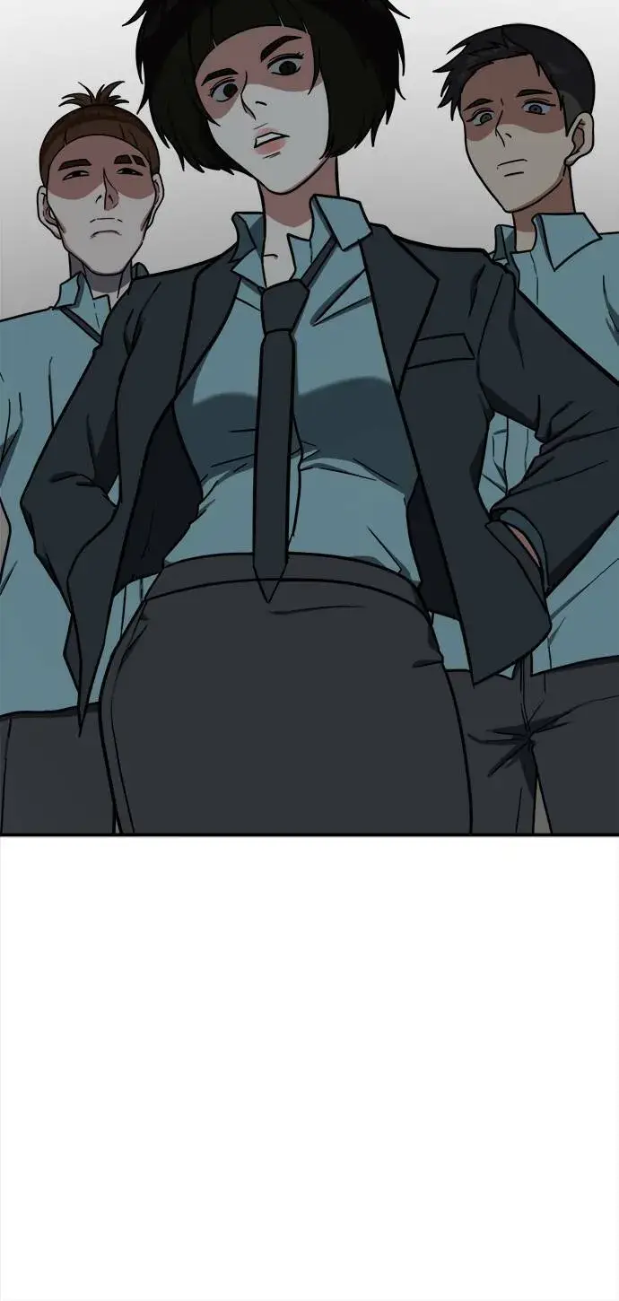 漫画《盗脸人生》艾登 1第81张图