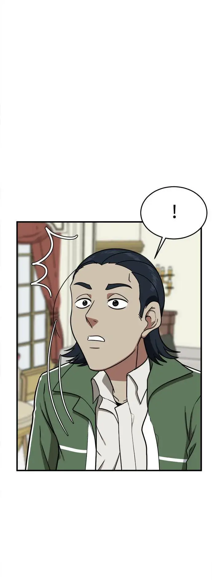 漫画《盗脸人生》艾登 3第72张图