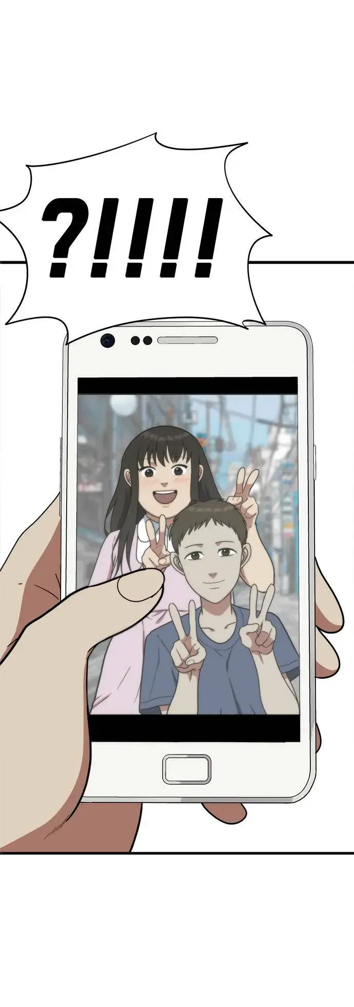 漫画《盗脸人生》艾登 4第87张图