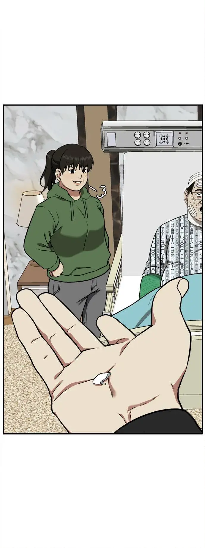 漫画《盗脸人生》艾登 13第97张图