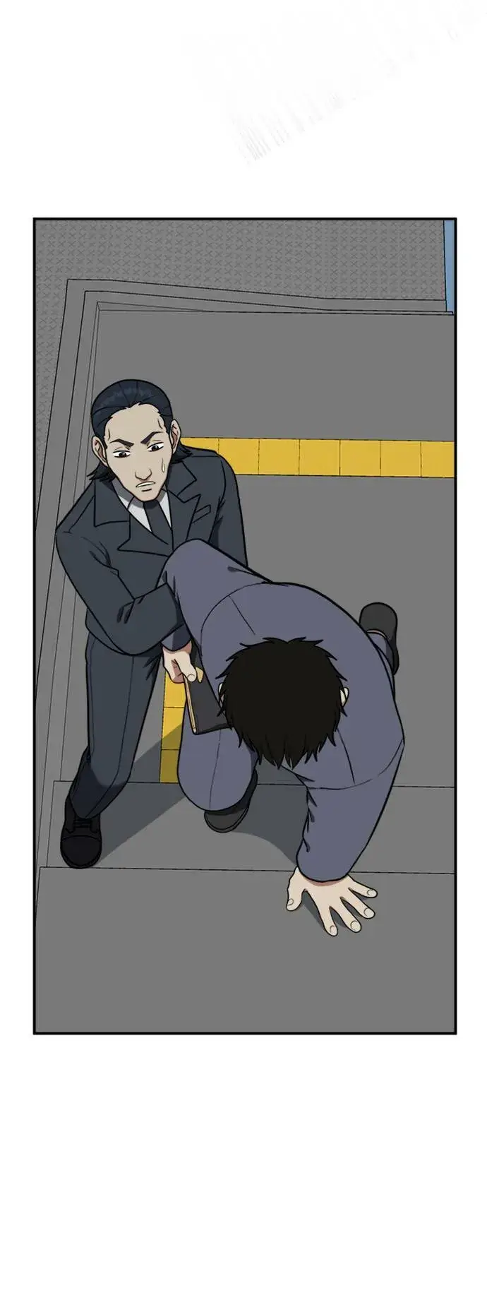 漫画《盗脸人生》艾登 14第29张图