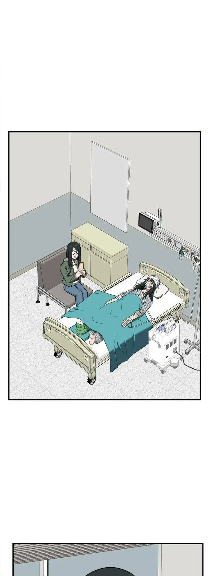 漫画《盗脸人生》秋斗娜 1第103张图
