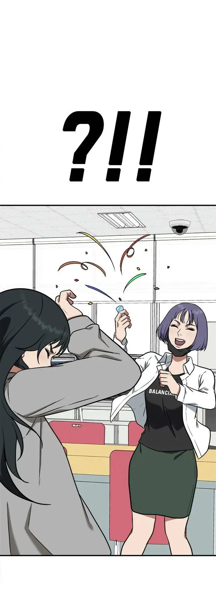 漫画《盗脸人生》秋斗娜 2第52张图