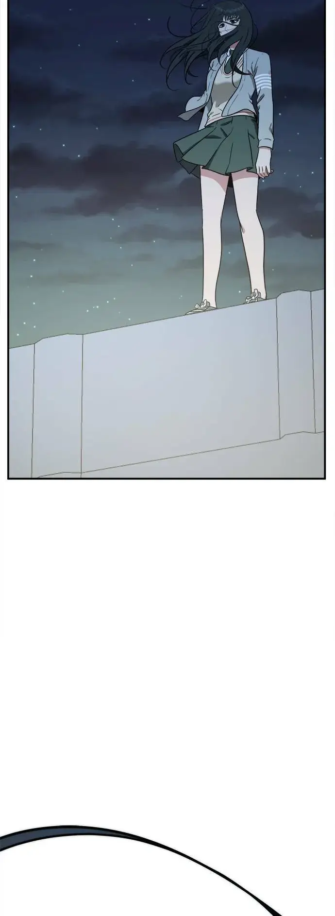 漫画《盗脸人生》秋斗娜 3第83张图