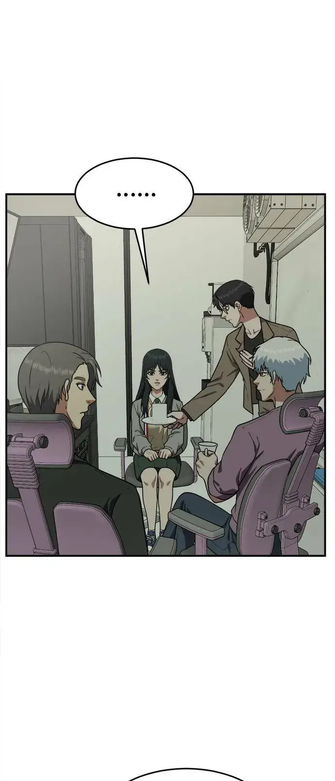 漫画《盗脸人生》秋斗娜 4第99张图