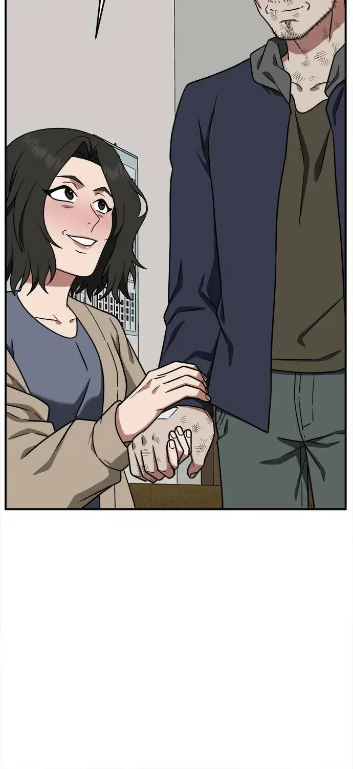 漫画《盗脸人生》秋斗娜 12第82张图