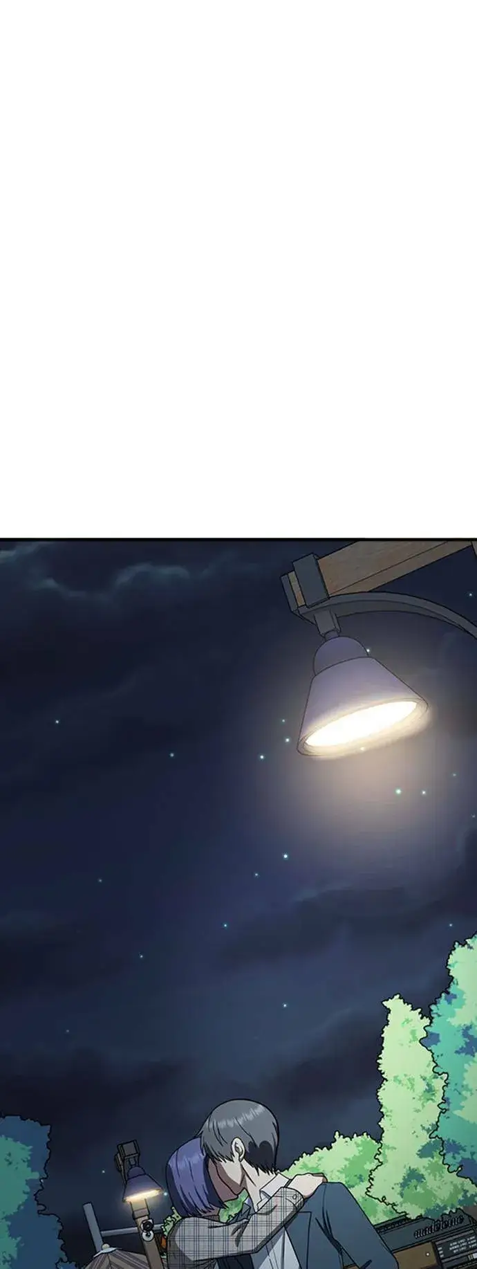 漫画《盗脸人生》秋斗娜 13第20张图