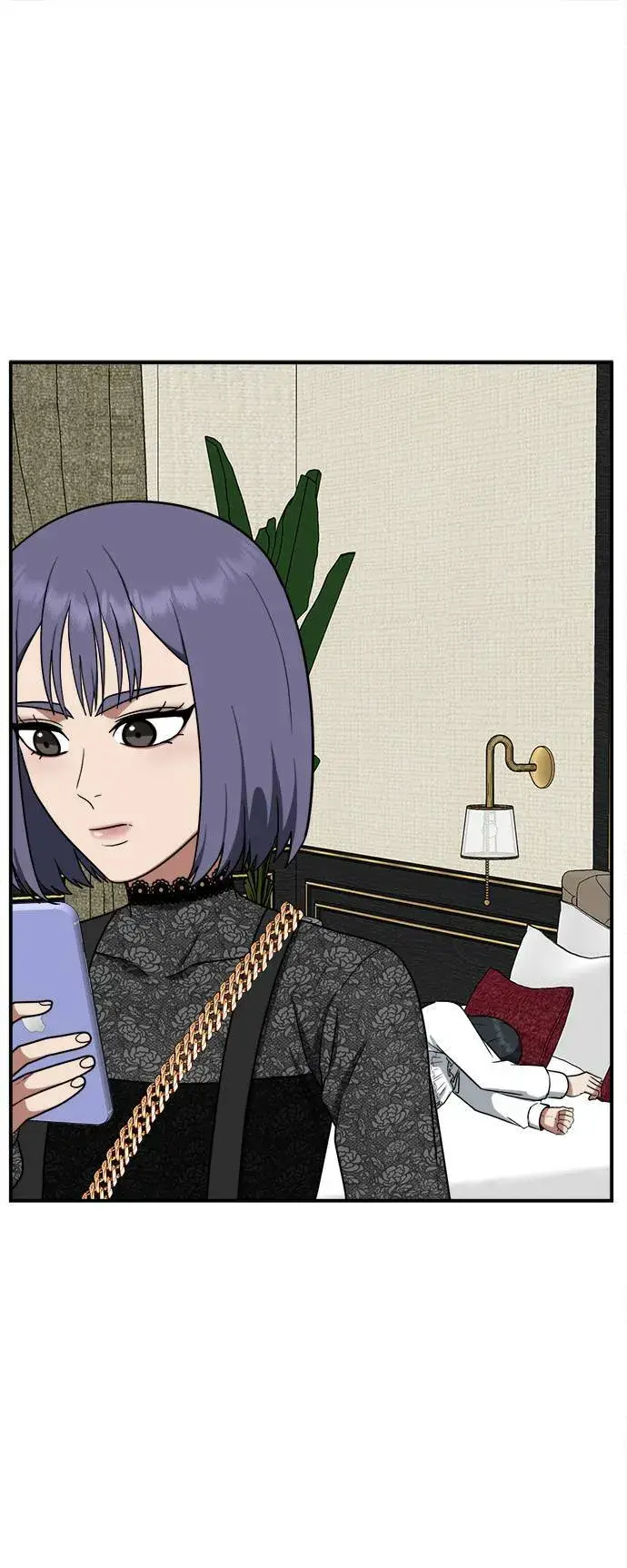 漫画《盗脸人生》秋斗娜 14第57张图