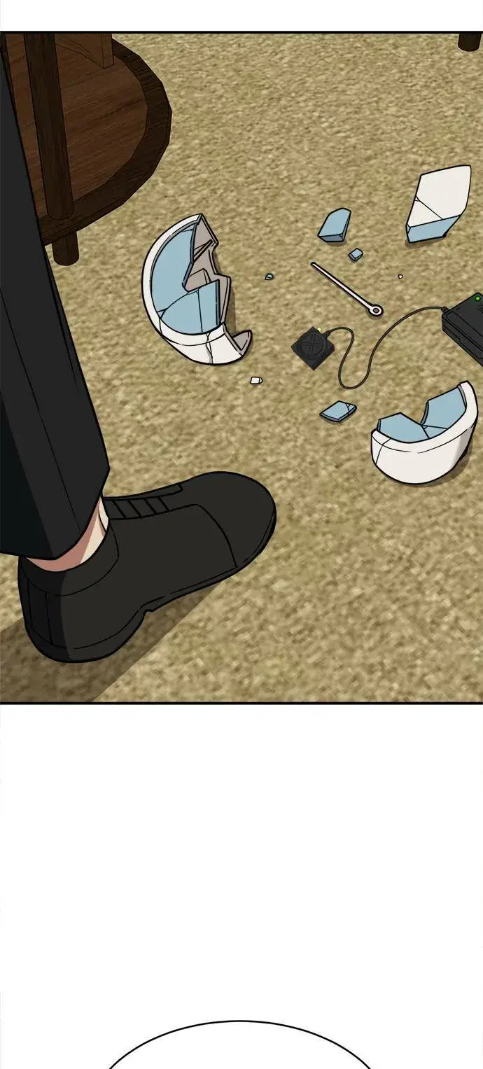 漫画《盗脸人生》秋斗娜 15第47张图