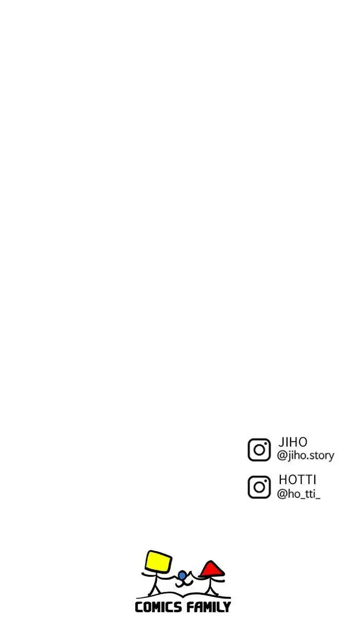 漫画《盗脸人生》秋斗娜 16第125张图
