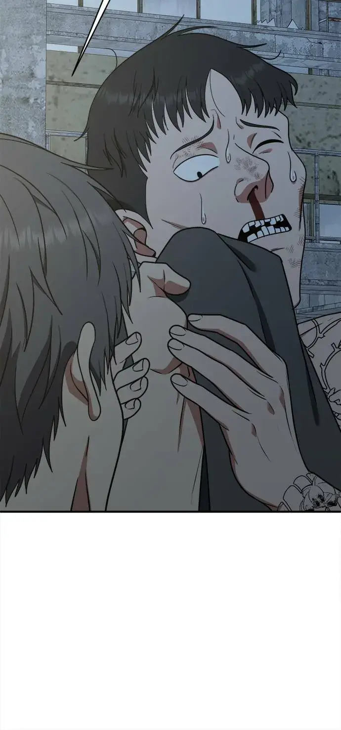 漫画《盗脸人生》秋斗娜 17第81张图