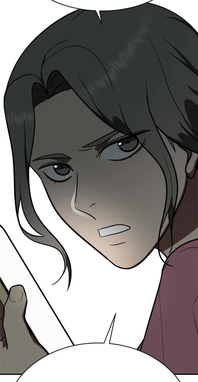 漫画《盗脸人生》秋斗娜 18第116张图