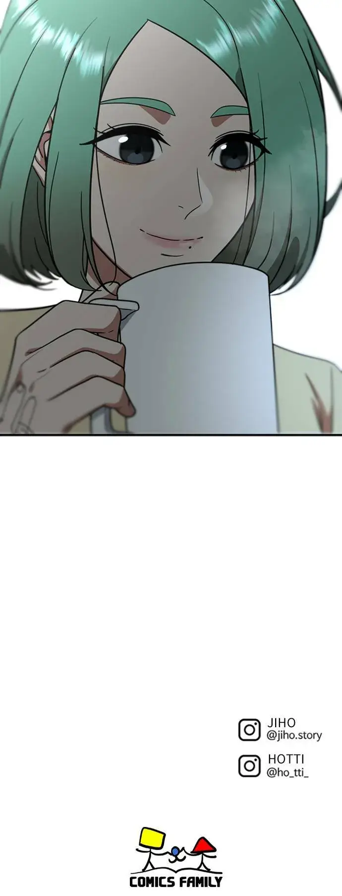 漫画《盗脸人生》秋斗娜 19第104张图
