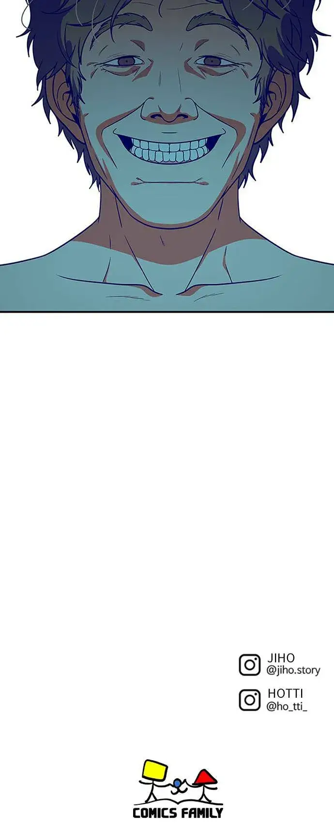 漫画《盗脸人生》秋斗娜 21第120张图