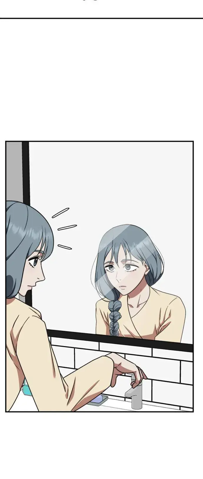 漫画《盗脸人生》韩成振 1第36张图